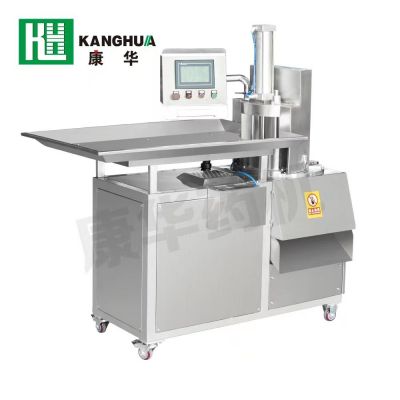 SXZ-460 CNC Intelligent Herbal Slicer